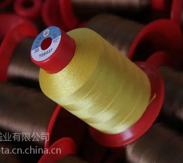 金丽牌 不起毛 不易断 高品质 40号 210D/3 高強皮具缝纫线