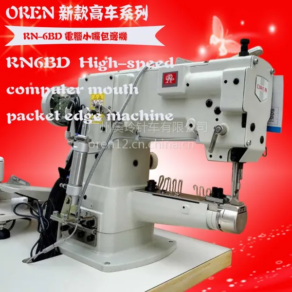 ��Ӧ���һ� ���ڰ������ֱ����ʽ�߳� TBC���.Ƥ����һ�