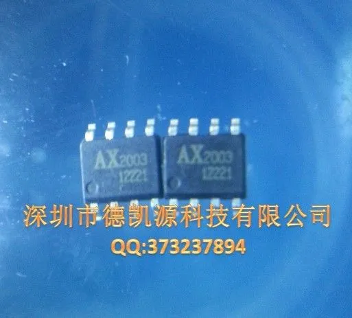 供应优势供应原装进口反馈电压降压开关稳压器LED驱动器AX2003