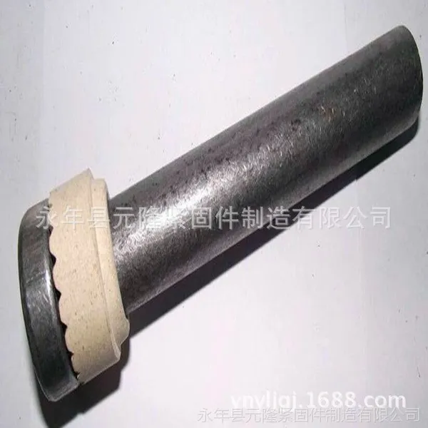 优质圆柱钉 储能钉 电栓焊接螺柱 焊接螺钉 植焊钉1件起批