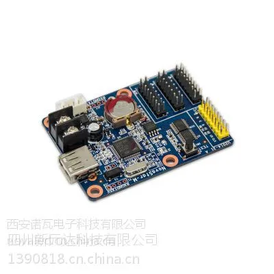 诺瓦LED显示屏单双色卡U16 动画/模拟时钟/正负计时