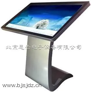 思杰品牌触摸S420系列