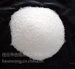 煤矿灭火专用高分子吸水树脂