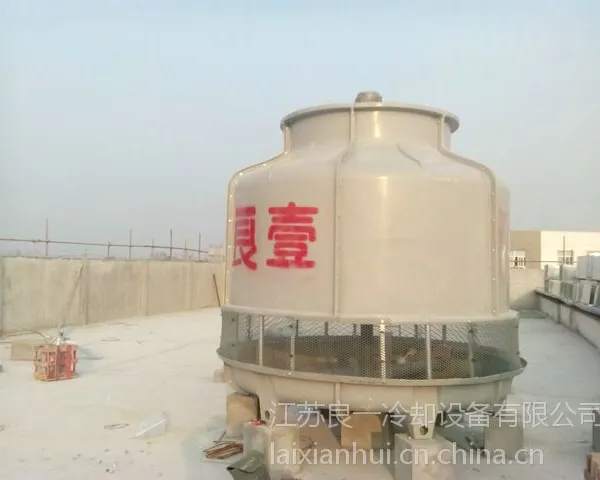 常熟冷却塔 常熟冷却塔厂家 常熟冷却塔维修 常熟高温冷却塔 常熟冷却塔厂家