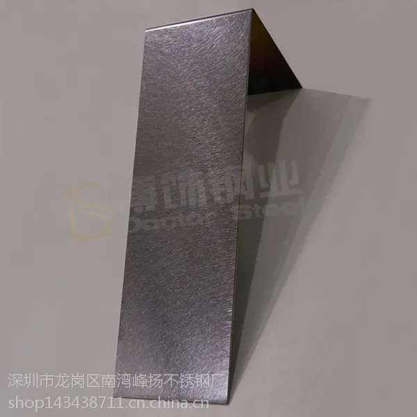 201彩色不锈钢板销售厂家 黑钛金不锈钢装饰板格 辽宁不锈钢表面处理厂家