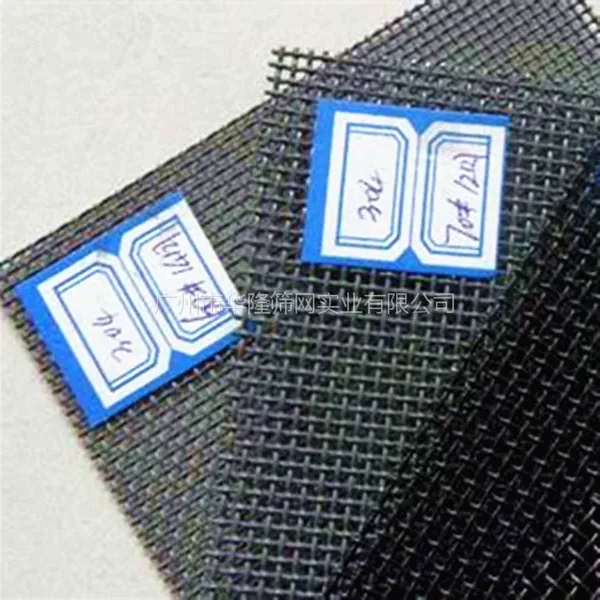 ��Ʒ�Ƽ� 304����ֱ�֯���������ɫ���ܽ������������