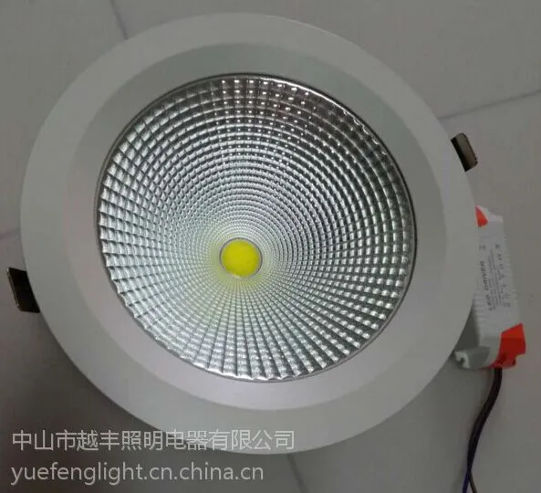 越丰LED高亮度COB筒灯