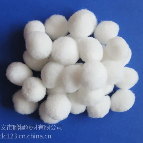 供应河北厂家供应高效改性纤维球滤料污水过滤效果好