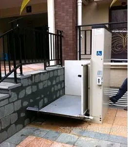 邢台邯郸残疾人升降机家用升降机无障碍升降机升降台