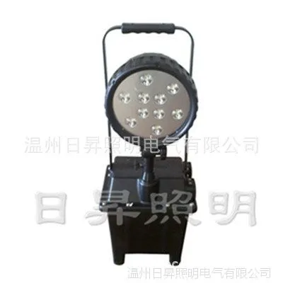 FW6102GF防爆工作灯巡查检修抢修电力检修专用