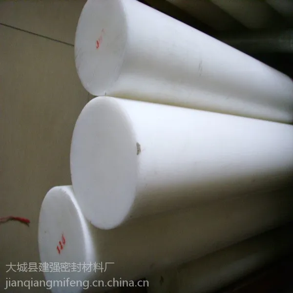 哪家四氟棒质量好 聚四氟乙烯棒加工件厂家 1m四氟棒现货批发