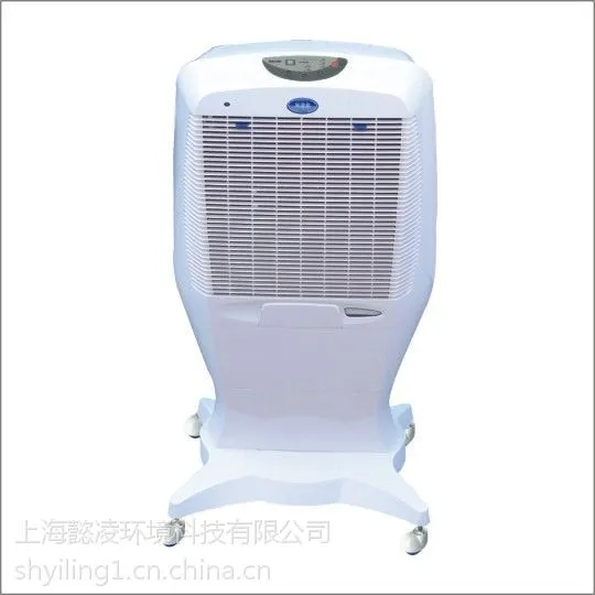懿凌纯净型电子行业加湿器【品质保证、售后完善】