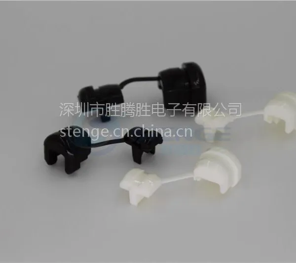 深圳胜腾胜电子供应阻燃线扣,电源线扣。