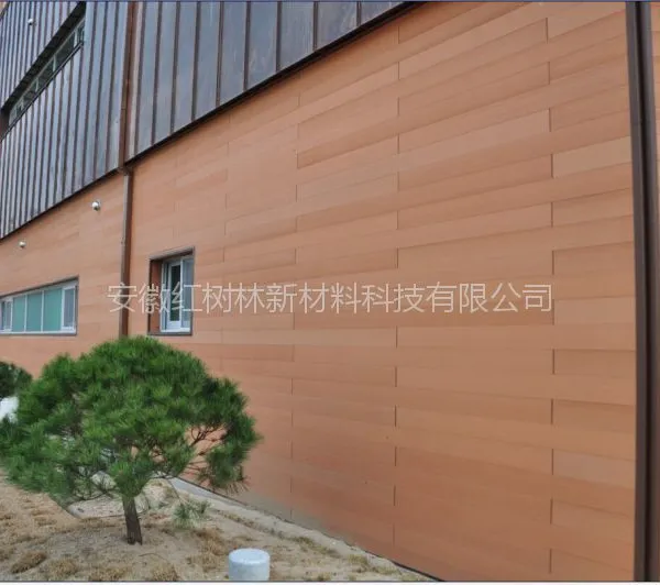供应安徽木塑,塑木施工,合肥生态木厂家