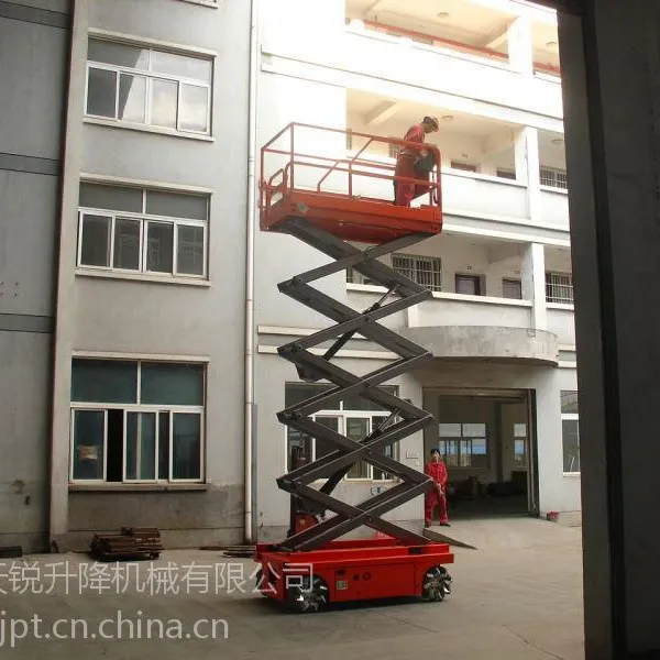 供应厂家定制安徽淮北自行式高空作业升降机升降平台-大品牌值得信赖