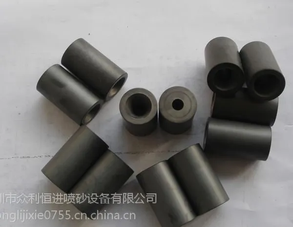 供应喷砂嘴 碳化硼喷嘴 喷砂机专用耐磨喷嘴