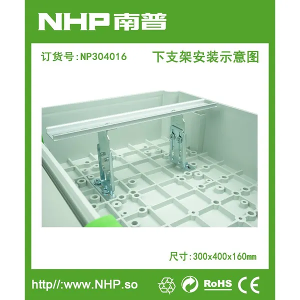 NHP���� ȫ�����尲װ��֧�� ���¸߶�3������֧�� �տ�֧��