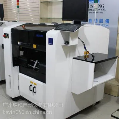 供应煌牌单元板贴片机 液晶显示屏 显示器 电容电阻高精度贴片机