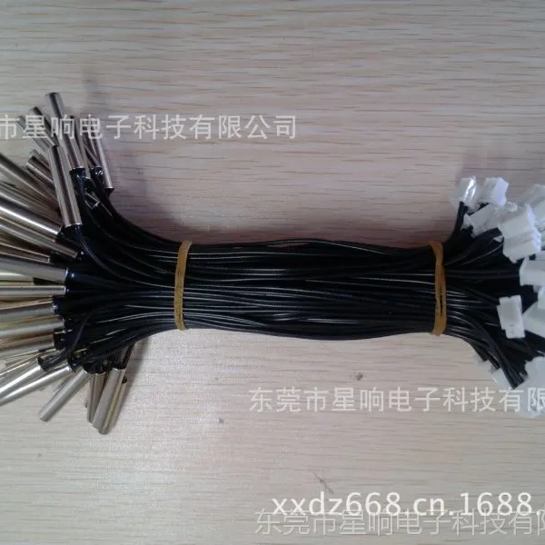 供应NTC温度探头 5*25金属壳NTC探头B3950,10K专业生产 品质保障