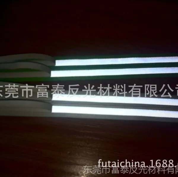3M反光拉链加工反光膜,防水膜.耐刮防水