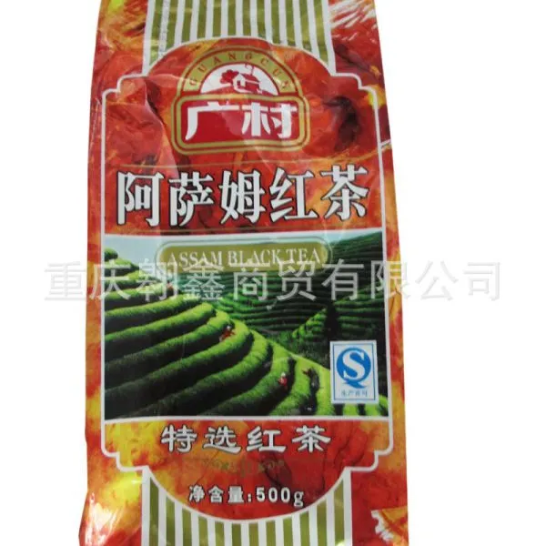 供应广村阿萨姆红茶 奶茶阿萨姆红茶 阿萨姆奶茶原料 进口红茶