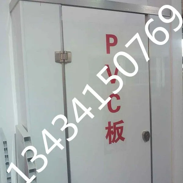 重庆专业卫生间隔断安装