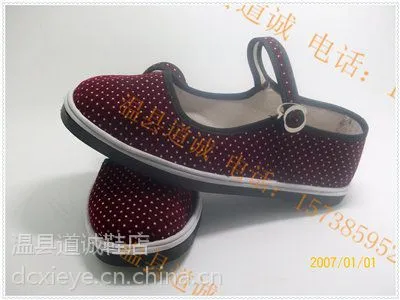 �Ͼ�***�ֹ���Ь������6.5Ԫ�ϱ�����Ь