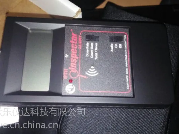 IMI公司 INSPECTOR ALERT V2多功能辐射检测仪