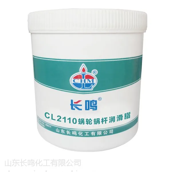 ��Ӧ��֬����CL2110�����ϸ���֬