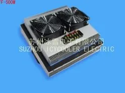 供应致冷系统FF-500w