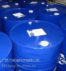 正品福斯FUCHS RENOLIN ZAF 68D液压油/无锌无灰清净抗磨液压油广西
