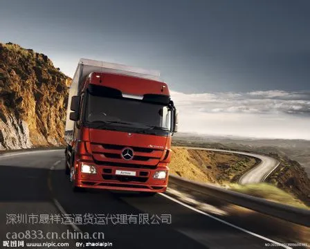义乌到常州货运公司,物流快递