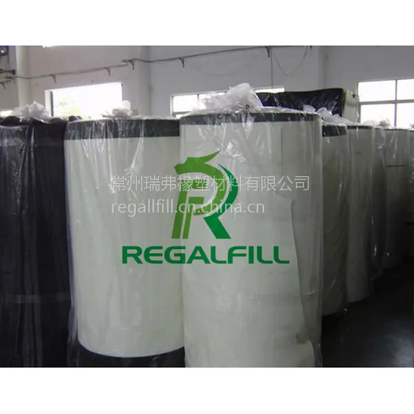 供应regalfill 10mm人造草坪足球场弹性基础
