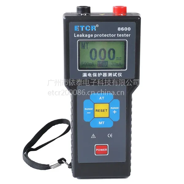 ETCR铱泰ETCR8600漏电保护器测试仪 开关测试仪 动作时间0-999ms