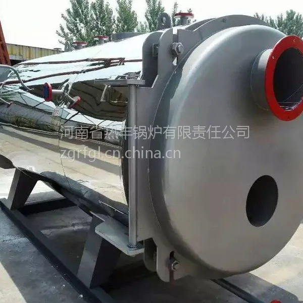 河南明信直销卧式室燃式3吨低压燃气燃油工业蒸汽锅炉