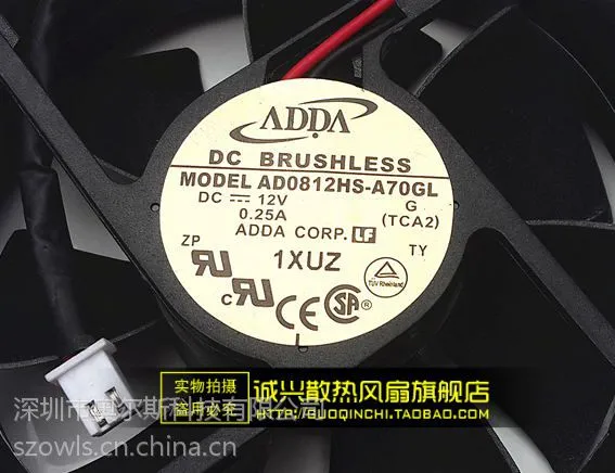 原装ADDA 8cm8厘米8025 DC12V 0.15A AD0812MB-A70GL静音电源风扇