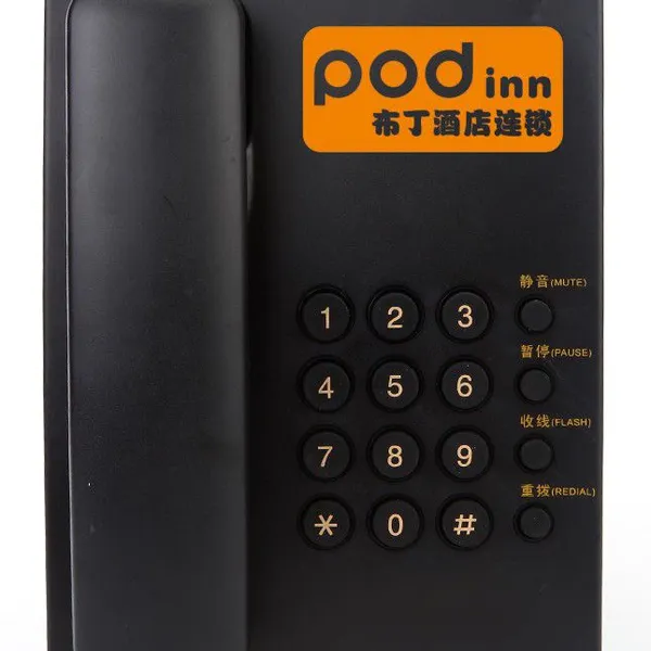 直销诺巴玛专业 可定制酒店LOGO电话机500