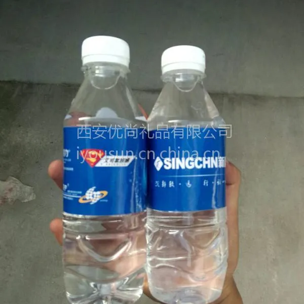 西安纯净水定制|西安矿泉水定做|西安定制广告矿泉水