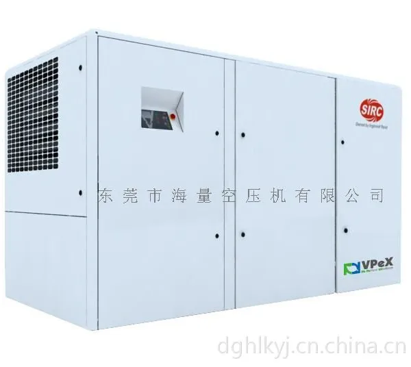 英格索兰V系列变频15-160kW空气压缩机