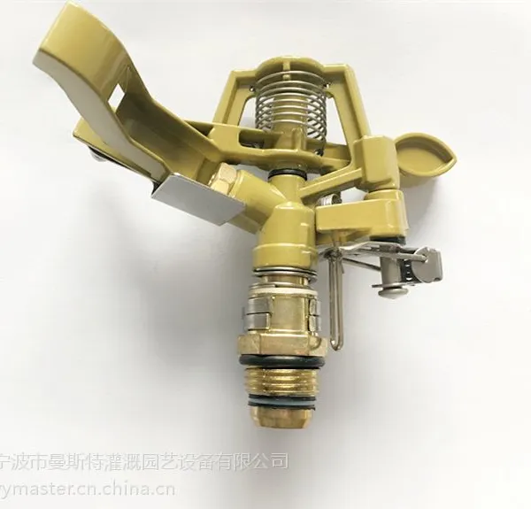 ��Ӧп�Ͻ�ز�ҡ����ͷ�������ͷMS-9708