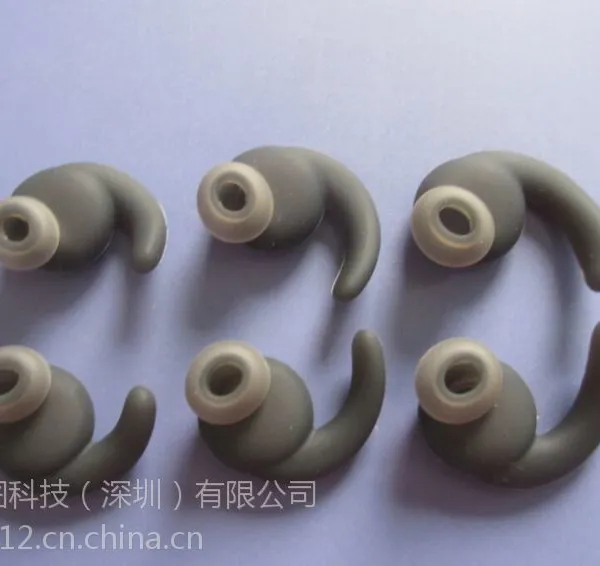 巴巴图工厂供应 原装捷波朗 SYNCHROS REFLECT BT蓝牙运动耳机硅胶套 硅胶耳帽