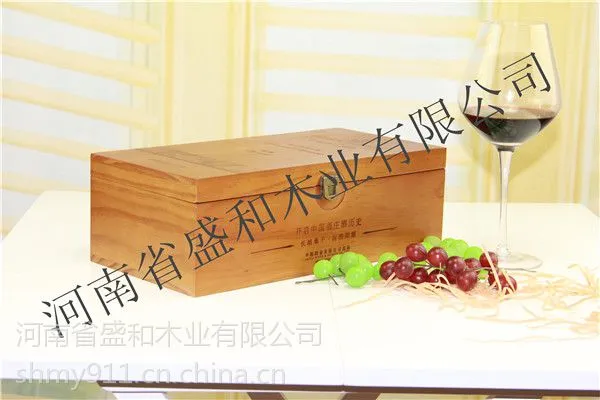 河南开封桐木盒包装生产供应商在哪里?