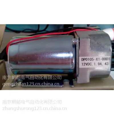 �ն�������Ĥ��DP0105-X1-0001 �����ܴ����ֻ�����