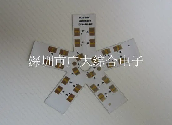 玉米灯板 fpc 玉米软灯条板 fpc柔性灯条厂家