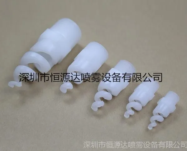 供应脱硫除尘喷嘴,塑料螺旋喷嘴,不锈钢螺旋喷嘴,碳化硅螺旋喷嘴
