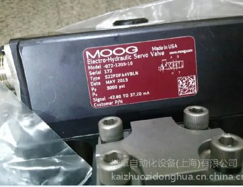 D663-4702型号穆格MOOG伺服阀