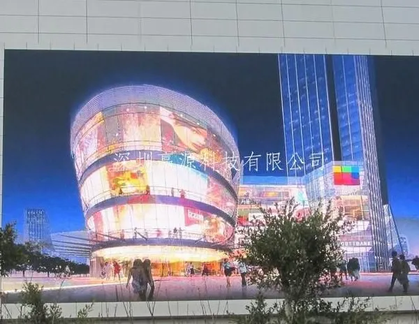 ����LED������ʾ���۸�װ����13530378648