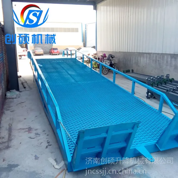 移动登车桥厂家