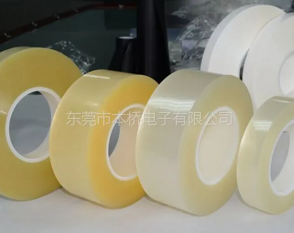 偏光片撕膜胶带 贴片胶带 无声胶带 LCD剥离胶带 玻璃胶带