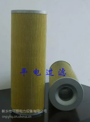 硅藻土滤芯 ZS.1100B-002